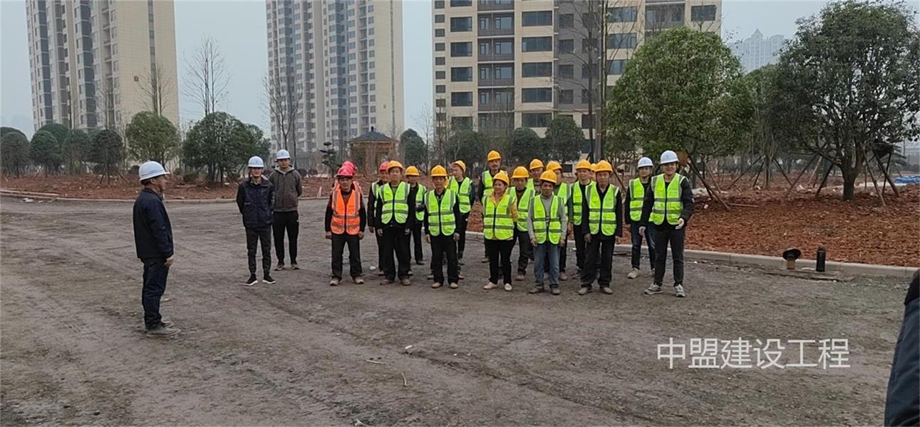 湖南中盟建設(shè)工程有限公司,株洲建筑工程施工,株洲市政公用工程施工總承包